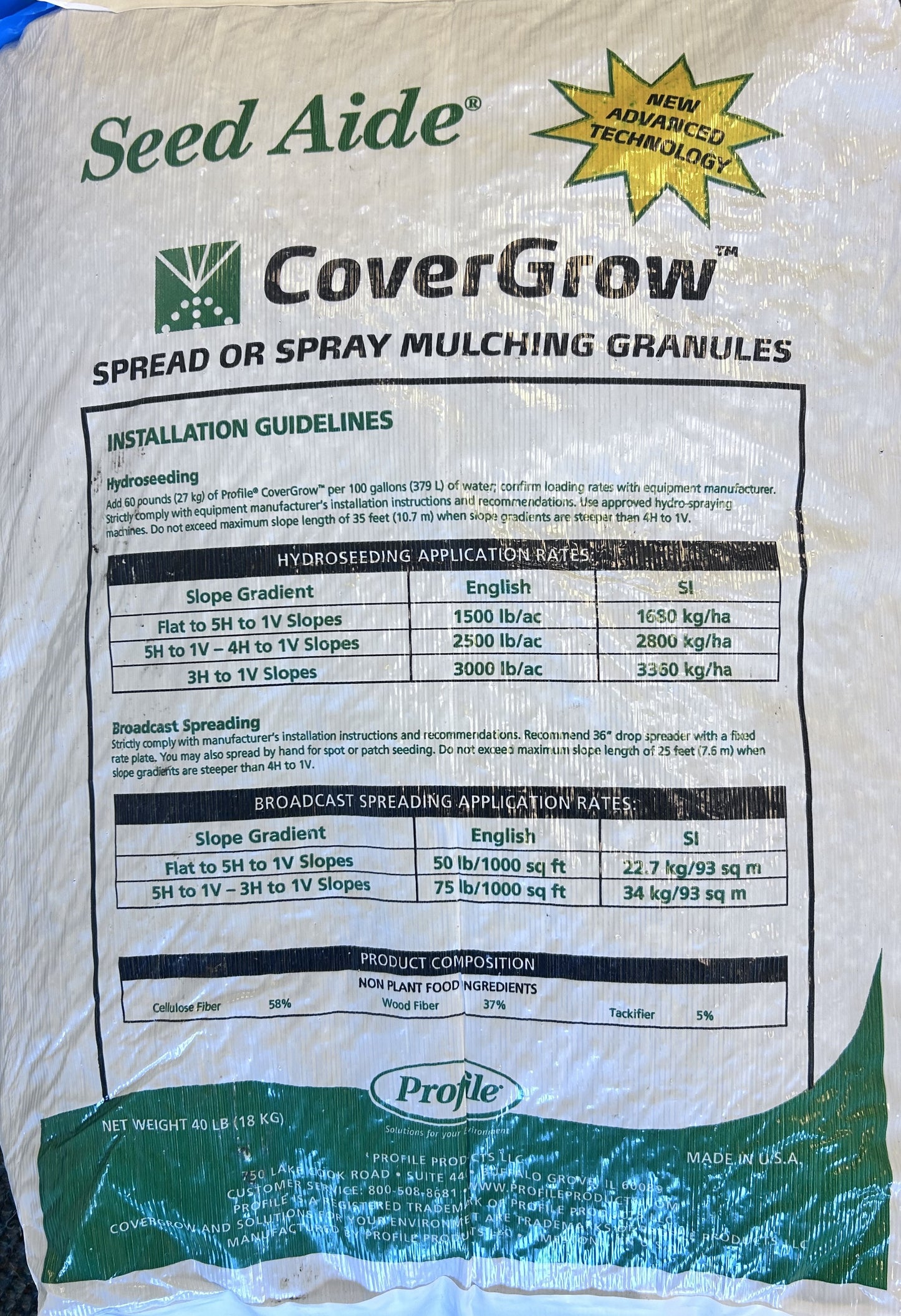 SEED AID-40